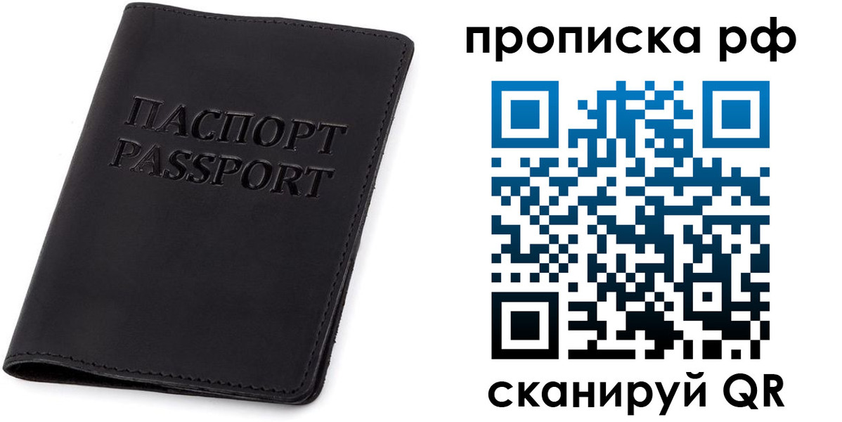 форма 3 в Учалы